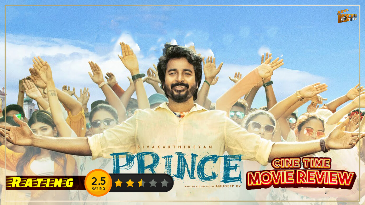 prince movie review and rating